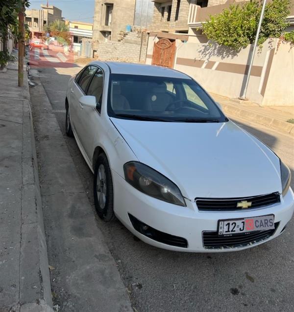 شێڤرۆلێت ئیمپالا 2008  بۆ فرۆشتن لە عێراق - کەرکووک